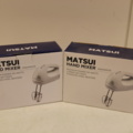 1416817-2 2 pcs New Hand Mixers Matsui