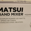1416817-3 2 pcs New Hand Mixers Matsui