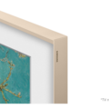 1489225-1 Frame for Samsung 55" The Frame (2021-2025, sand gold)