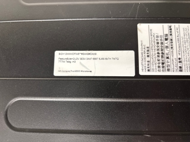 1482184-3 Lot of desktop computers and routers - 19 computers + 2 Wi-Fi routers