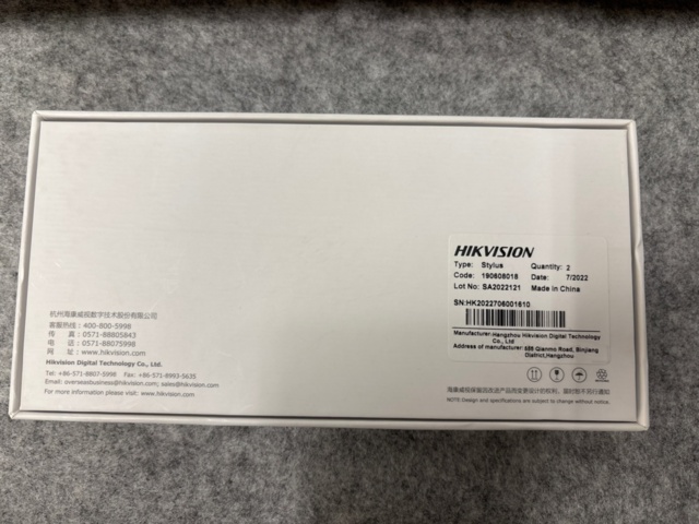 1482185-4 Interactive screen with accessories - Hikvision