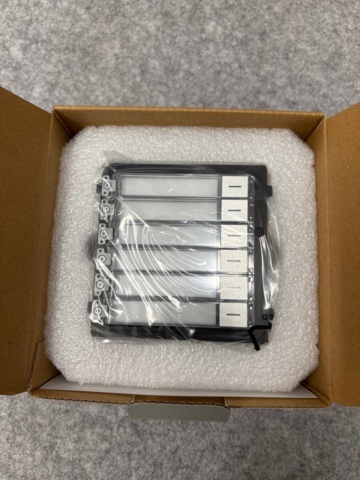 1482186-6 Surveillance and access control equipment - Hikvision