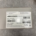 1482186-19 Surveillance and access control equipment - Hikvision