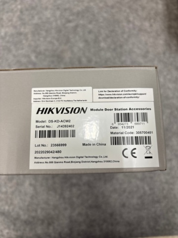 1482186-19 Surveillance and access control equipment - Hikvision