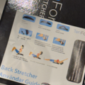 1405433-4 Lot of back stretchers – approx. 680 pcs, brand new