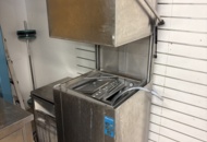 1469152 Back dishwasher - Wexiödisk WD-6E