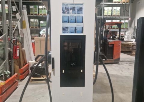 Image representing the auction - Disposal of DC charger