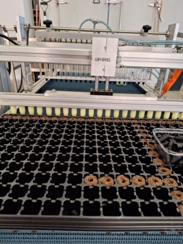 1371171-3 ZK-YB330D – Pneumatisk såmaskin