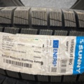 1493258-5 4 pcs Friction tires Sunny 185/65 R15