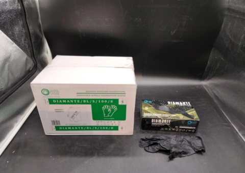 Bild som representerar auktionen - Förbrukningsmaterial för livsmedel, lager och industri