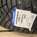 1493262-6 3 pcs Studded tires Falken 195/65 R15
