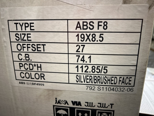 1493355-3 Fälg ABS Wheels 19x8.5