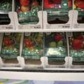 1493426-11 Retail rack with Nelson Garden seed bags of tomato seeds