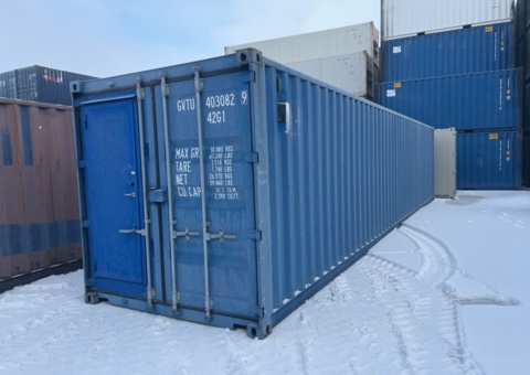 Image representing the auction - Disposal of containers