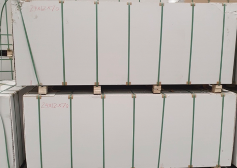 Bild som representerar auktionen - Avyttring 1400 kvm nya gipsskivor