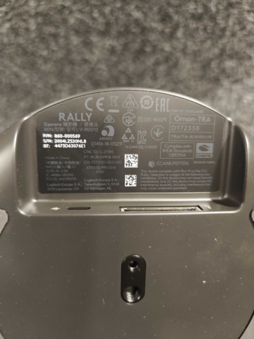 1495433-10 Conference system