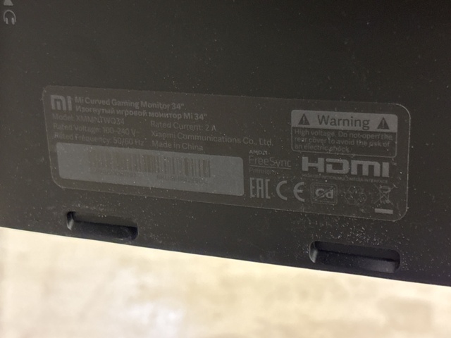 1469176-5 Computer monitors (curved) 2 pcs 34" - Xiaomi Mi Curved Gaming Monitor