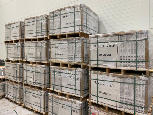 1497841-3 Tile 57 m² - Rustic Tile FJ25661600