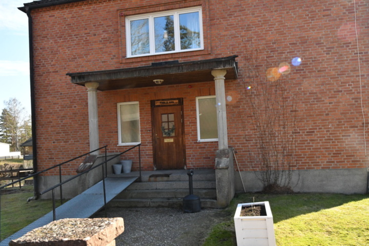 1492967-4 The property Hultsfred Kullen 3