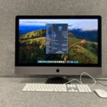 1497302-1 Stationär dator 27'' med tillbehör - Apple iMac Pro