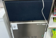 1489866 Ice machine