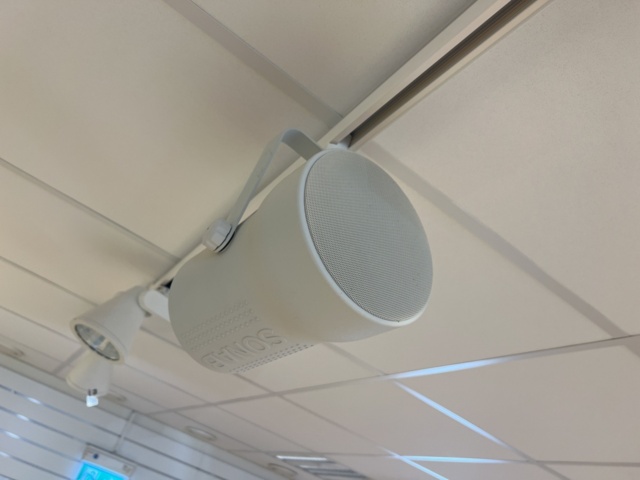 1469803-19 Samlingsobjekt - Spotlights och högtalare med skensystem