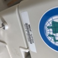 1428569-7 Freezer - SANYO MDF-U73V