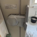 1428569-8 Freezer - SANYO MDF-U73V