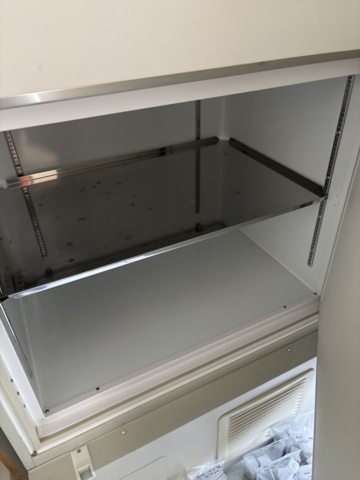1428569-15 Freezer - SANYO MDF-U73V