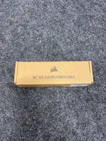 1489284-2 Keyboard cover, monitor arm & power supply cable