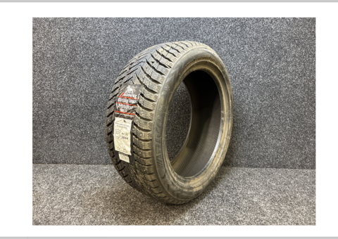 Image representing the auction - Divestment from transport companies