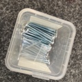 1498979-3 About 1000 pcs Socket screw Grabber 3.8x58mm