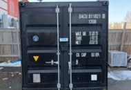 1470293 Isolerad container 10 fot