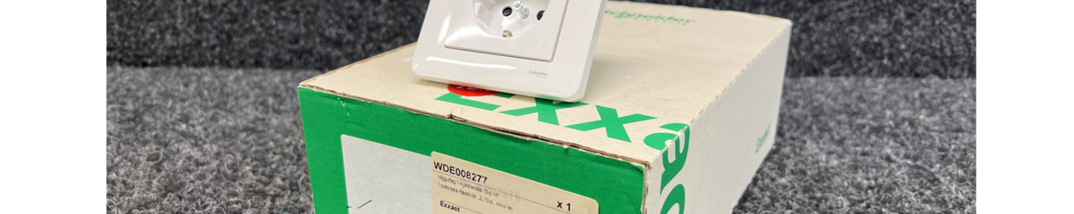 Image representing the auction - Divestment of construction &amp; hardware stores