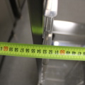 1476337-8 Kombiugn Rational iCombi Pro 2023 (ny)