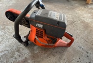 1475124 Petrol-powered chainsaw – Husqvarna Partner K750