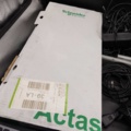 1505036-16 Electronics section - keyboards, cables, network cards, label printers, electrical cabinets
