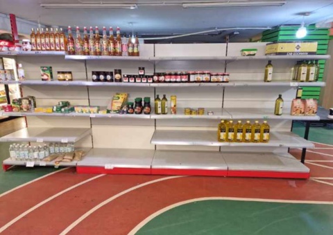 Bild som representerar auktionen - Kabbisho Livs AB i konkurs