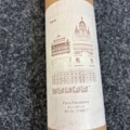 1505290-4 4 st Poster "Paris Elevations & Brooklyn Landmarks", Studio Esinam