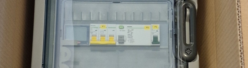 Bild som representerar auktionen - Avyttring elektronikkomponenter - Frakt ingår