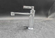 1506480 Basin mixer - Tapwell, chrome