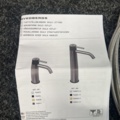 1506979-8 Sink mixer Svedbergs Skule light-duty, chrome