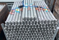 1427727 Horizontals 200 pcs - 1.00 m