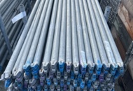 1427741 Horizontals 140 pcs - 2.57 m