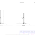 1427751-5 Hockey frame with accessories - DACO 30x60 m