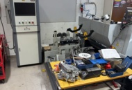 1469745 Balancing machine with accessories - Beacon YYQ-300 S, -2021