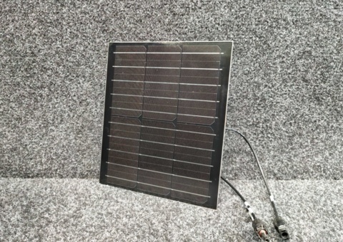 Image representing the auction - Larger divestment of solar panels