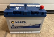 1426585 Batteri 70Ah