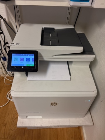 1511128-2 Multifunktionsskrivare - HP Color LaserJet Pro MFP M479fdw