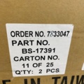 1512801-3 4 wheel sides 19.5" front & rear
